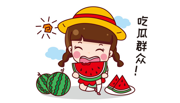 日韩免费视频观看